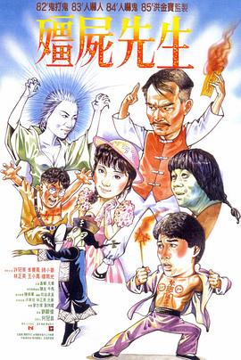带剑的小孩
