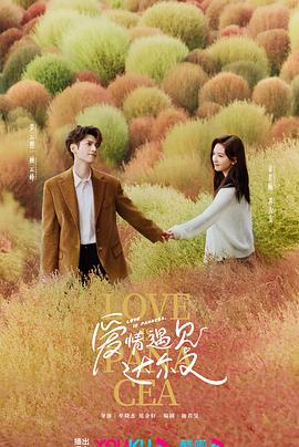 带着魔术盒的男人