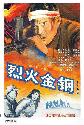 爱存在