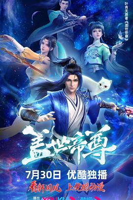 爱寻迷