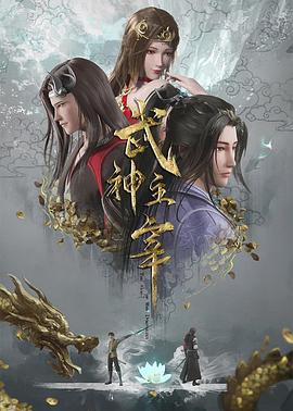 爱的蹦极