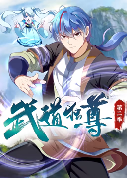 爱的最后愿望
