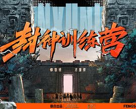 爱的权力