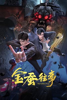 爱的困惑