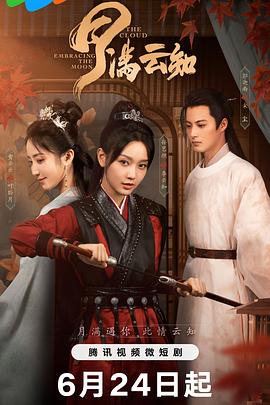 带小狗的女人
