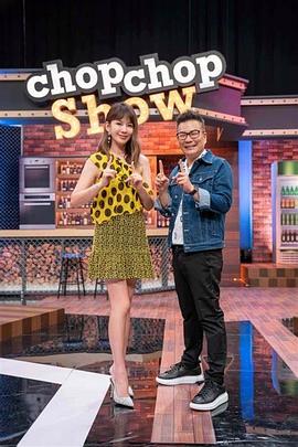 爱情第一课