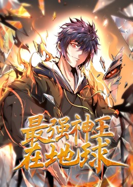 爱狗人士