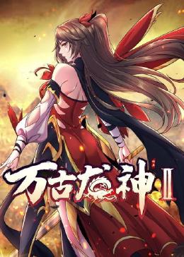 带小狗的女人