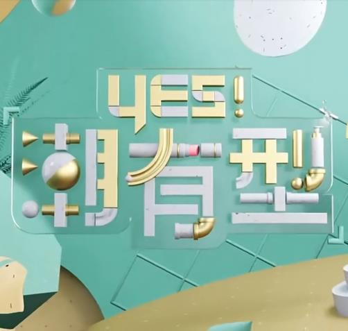 带剑的小孩